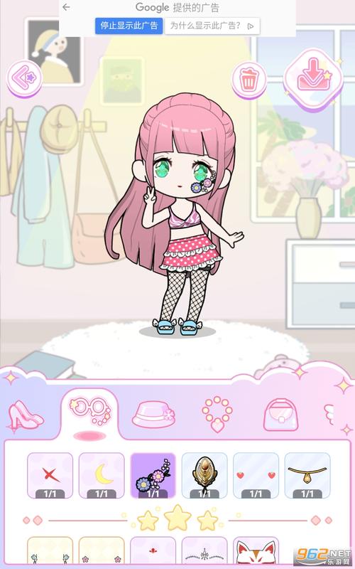 时尚娃娃最全游戏攻略解说_时尚娃娃最新游戏技巧通关
