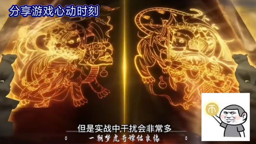 时刻最全游戏攻略解说_时刻最新游戏技巧通关