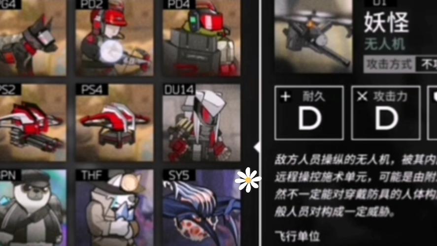 时刻最全游戏攻略解说_时刻最新游戏技巧通关