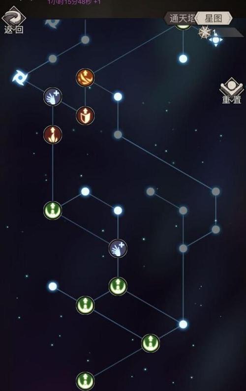 时光流最全游戏攻略解说_时光流最新游戏技巧通关