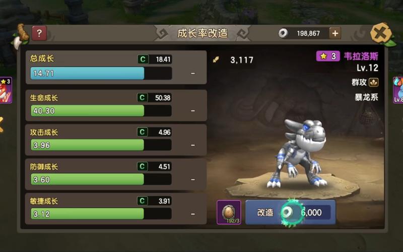 时代网最全游戏攻略解说_时代网最新游戏技巧通关