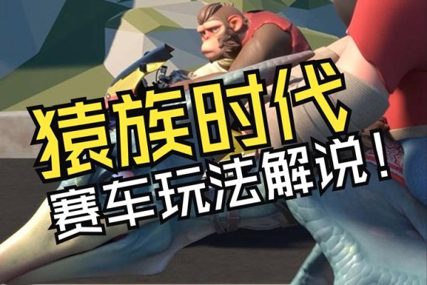 时代网最全游戏攻略解说_时代网最新游戏技巧通关