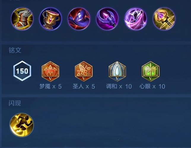 时之预言最全游戏攻略解说_时之预言最新游戏技巧通关