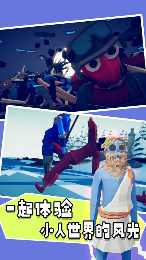 时代战争最全游戏攻略解说_时代战争最新游戏技巧通关