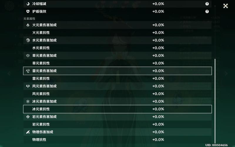 时之歌最全游戏攻略解说_时之歌最新游戏技巧通关