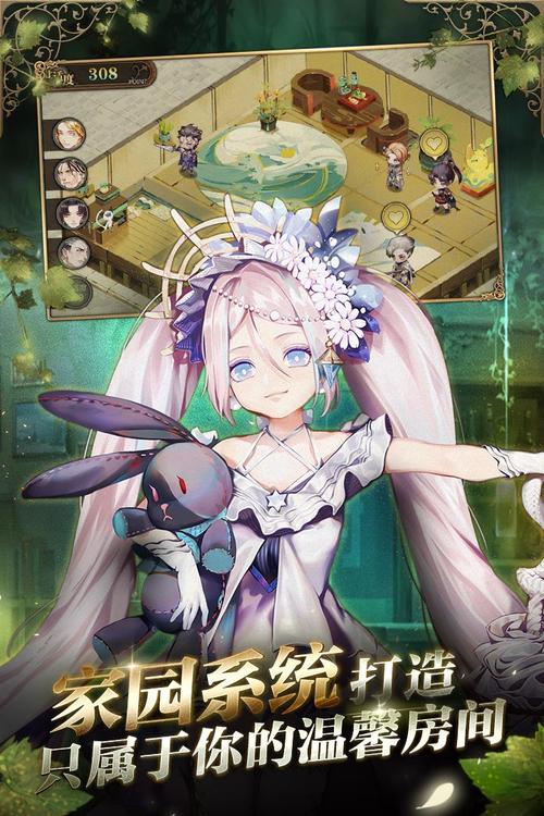 时之歌最全游戏攻略解说_时之歌最新游戏技巧通关