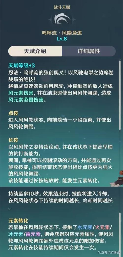 早柚最全游戏攻略解说_早柚最新游戏技巧通关