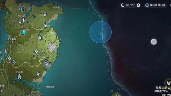 时与风任务最全任务攻略解说_时与风任务最新技巧通关