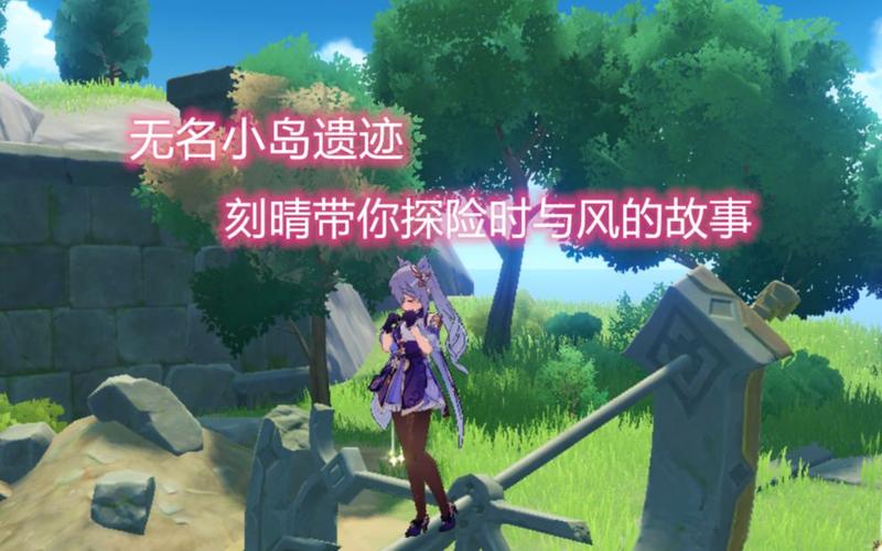 时与风任务最全任务攻略解说_时与风任务最新技巧通关