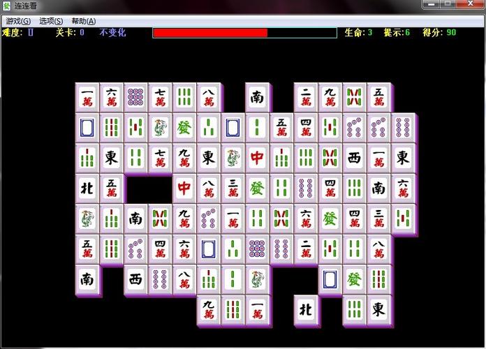 旧版连连看最全游戏攻略解说_旧版连连看最新游戏技巧通关