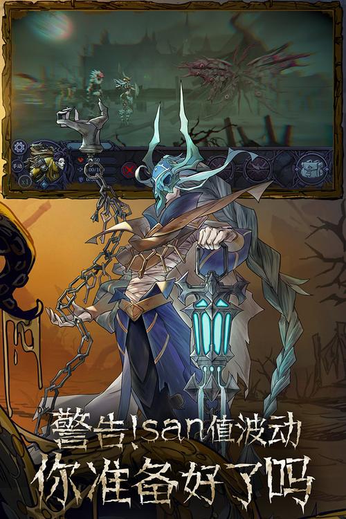 旧日传说最全游戏攻略解说_旧日传说最新游戏技巧通关