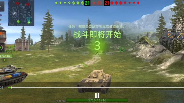 旦丁最全游戏攻略解说_旦丁最新游戏技巧通关