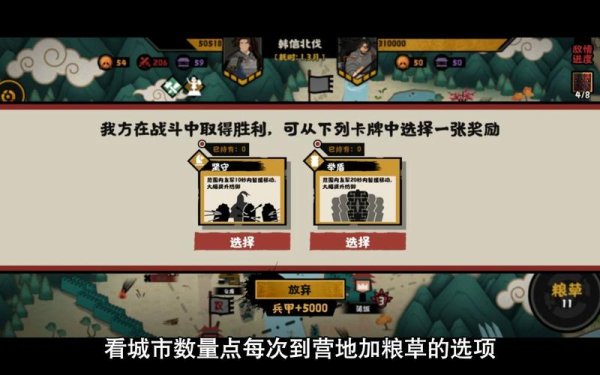 日非最全游戏攻略解说_日非最新游戏技巧通关