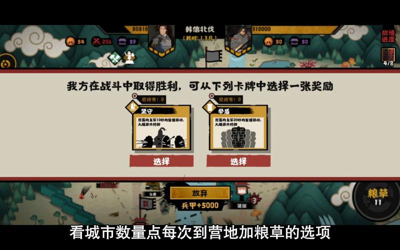 日非最全游戏攻略解说_日非最新游戏技巧通关