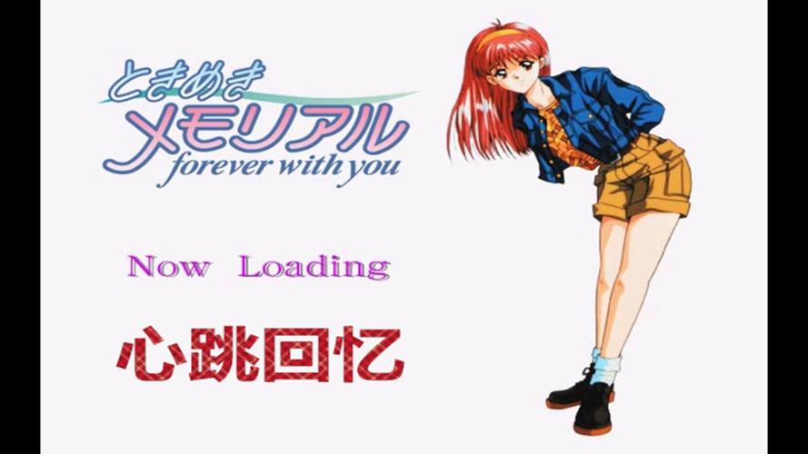 日非最全游戏攻略解说_日非最新游戏技巧通关