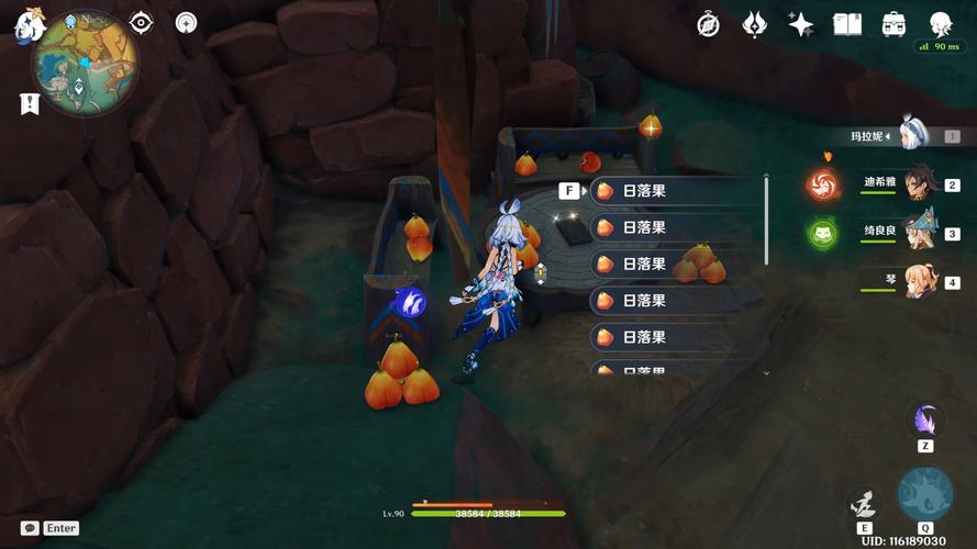 日落果最全游戏攻略解说_日落果最新游戏技巧通关