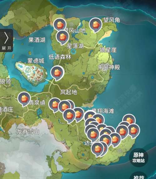 日落果最全游戏攻略解说_日落果最新游戏技巧通关