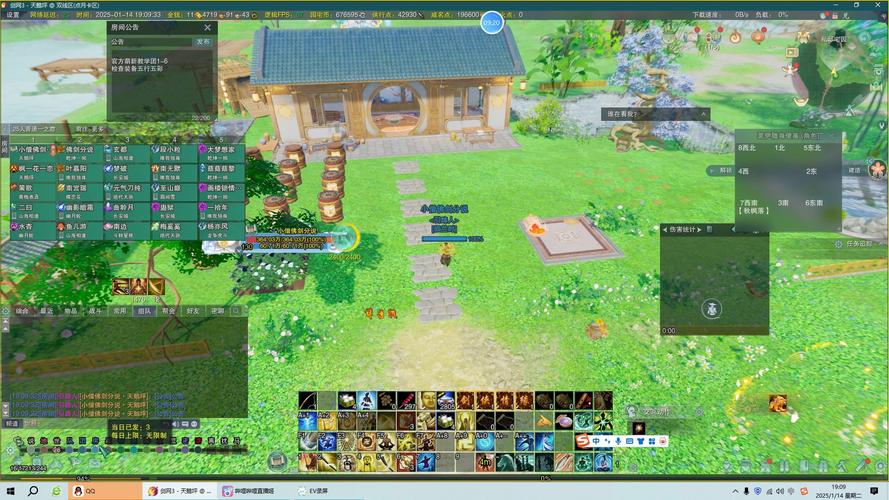 日萌最全游戏攻略解说_日萌最新游戏技巧通关