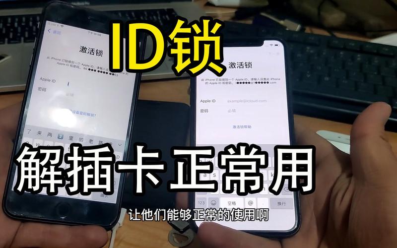 日本苹果id最全游戏攻略解说_日本苹果id最新游戏技巧通关