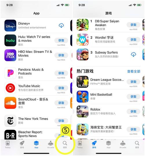 日本苹果id最全游戏攻略解说_日本苹果id最新游戏技巧通关