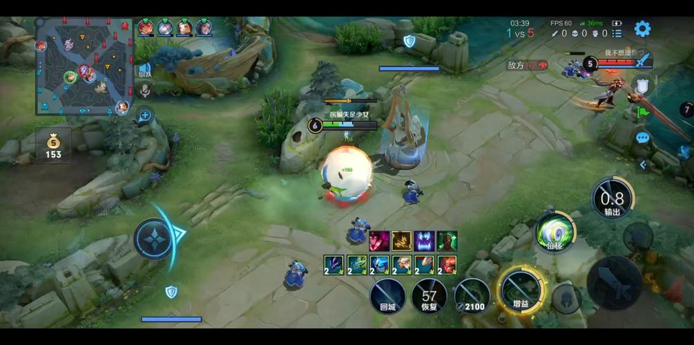 日月星辉最全游戏攻略解说_日月星辉最新游戏技巧通关