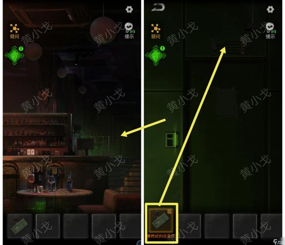 日最全游戏攻略解说_日最新游戏技巧通关