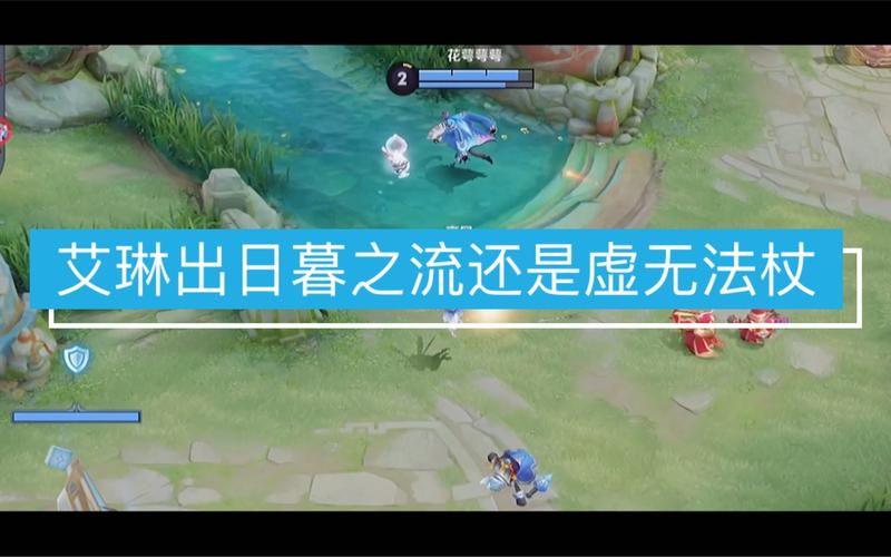 日暮之流最全游戏攻略解说_日暮之流最新游戏技巧通关