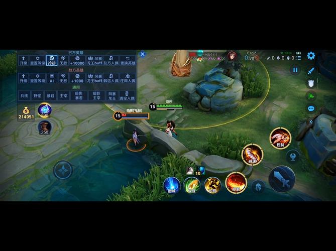 日暮之流最全游戏攻略解说_日暮之流最新游戏技巧通关