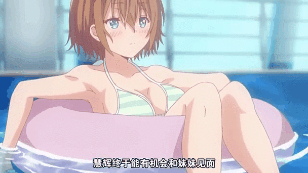 日妹妹游戏最全攻略解说_日妹妹游戏最新技巧通关