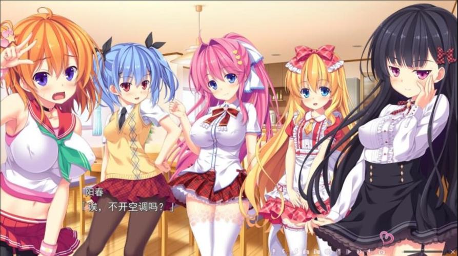 日妹妹插妹妹最全游戏攻略解说_日妹妹插妹妹最新游戏技巧通关