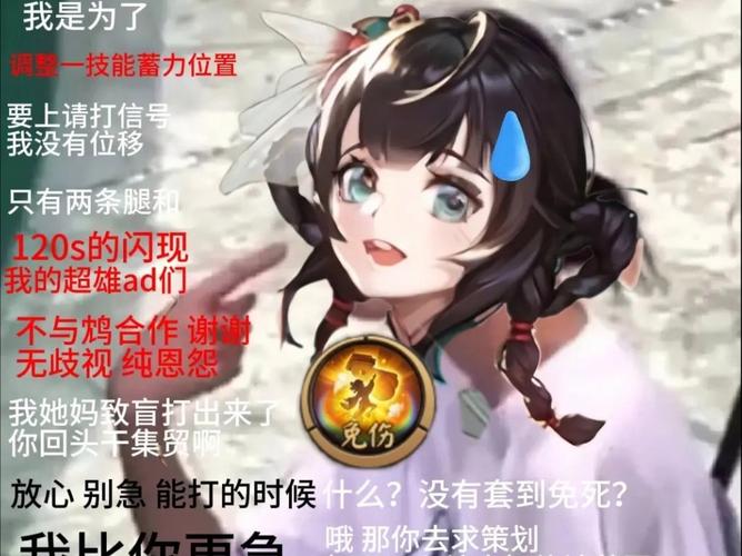 日和坊全游戏攻略解说_日和坊最新技巧通关