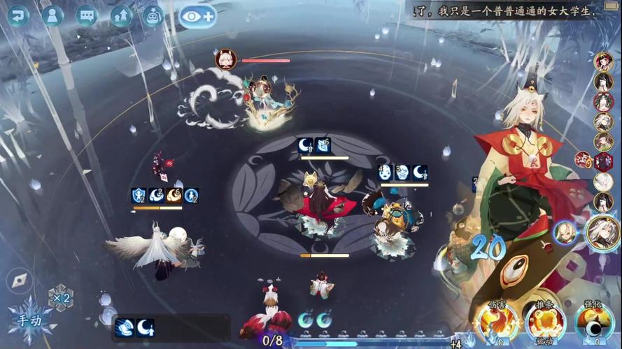 日和坊全游戏攻略解说_日和坊最新技巧通关