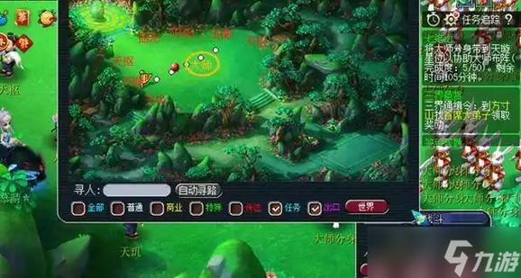 日向号游戏全流程攻略解说_日向号高效通关技巧汇总