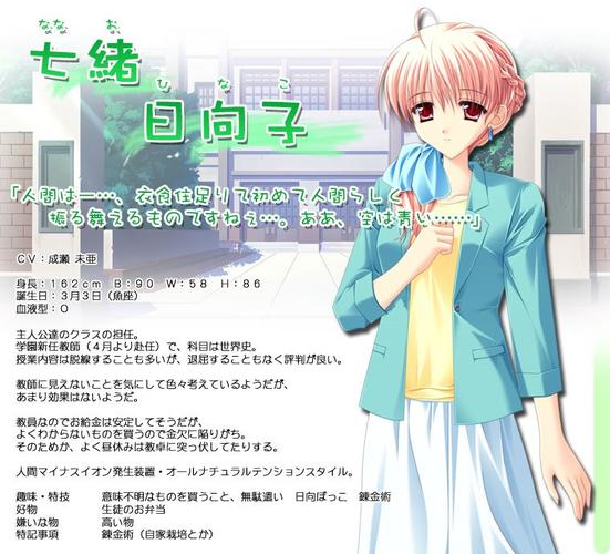 日向号游戏全流程攻略解说_日向号高效通关技巧汇总