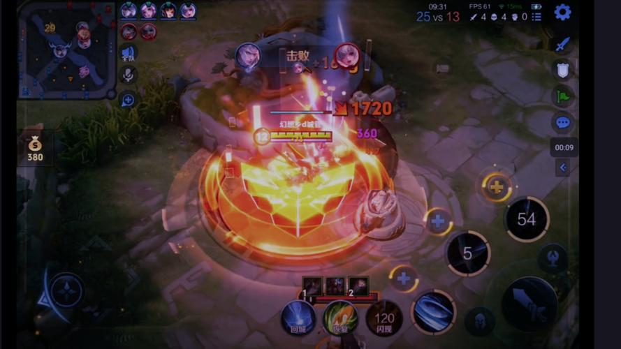 无懈可击图片最全游戏攻略解说_无懈可击图片最新游戏技巧通关