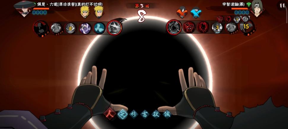 无想的一刀最全游戏攻略解说_无想的一刀最新游戏技巧通关