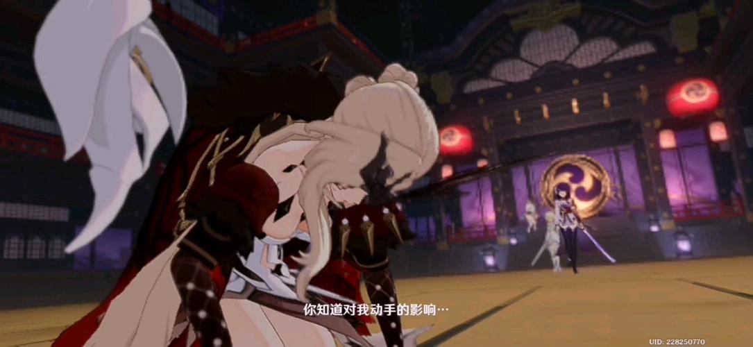 无想的一刀最全游戏攻略解说_无想的一刀最新游戏技巧通关