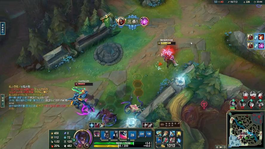 无形之刃最全游戏攻略解说_无形之刃最新游戏技巧通关