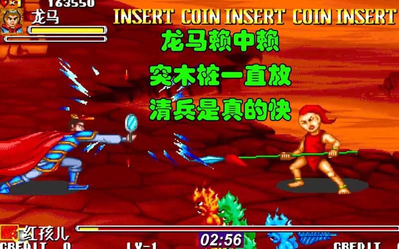 无影刀游戏攻略_无影刀最新玩法技巧