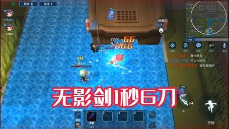 无影刀游戏攻略_无影刀最新玩法技巧