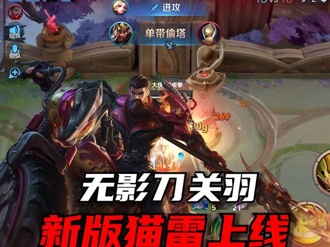 无影刀游戏攻略_无影刀最新玩法技巧