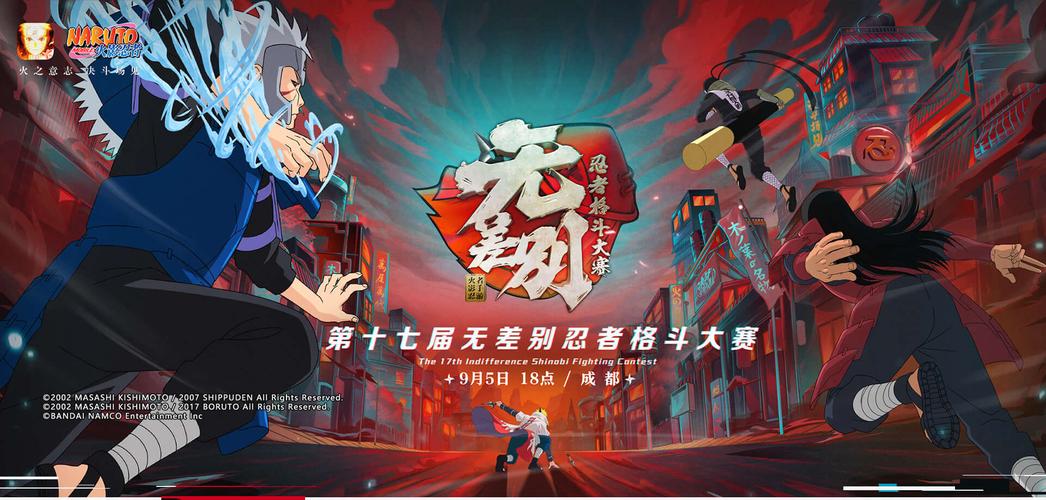 无差别格斗最全游戏攻略解说_无差别格斗最新游戏技巧通关