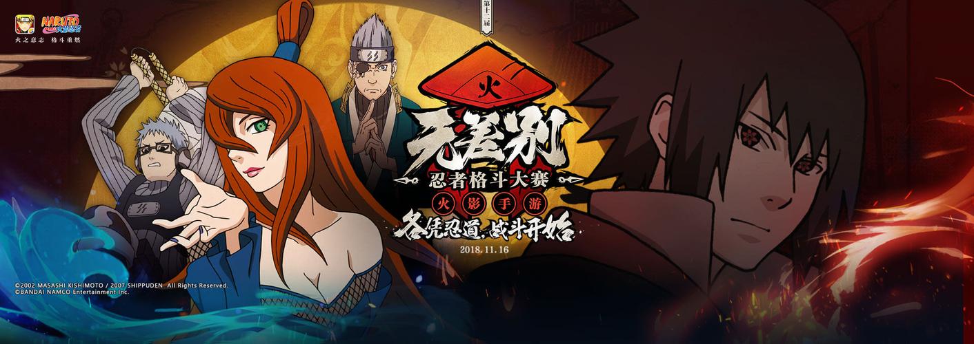 无差别格斗最全游戏攻略解说_无差别格斗最新游戏技巧通关