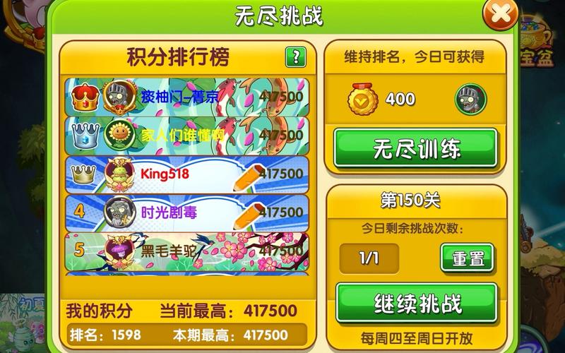 无尽的黑暗最全游戏攻略解说_无尽的黑暗最新游戏技巧通关