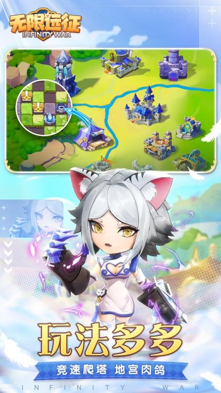 无尽远征最全游戏攻略解说_无尽远征最新游戏技巧通关