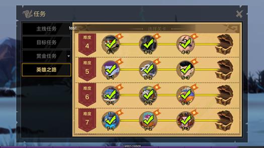 无尽远征最全游戏攻略解说_无尽远征最新游戏技巧通关