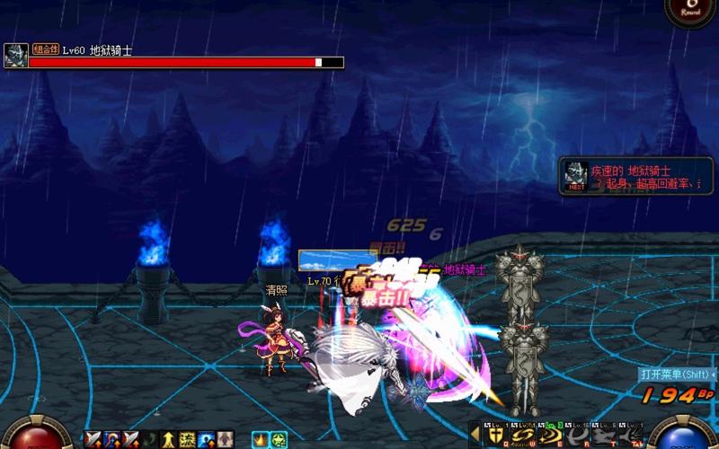 无尽的祭坛最全游戏攻略解说_无尽的祭坛最新游戏技巧通关