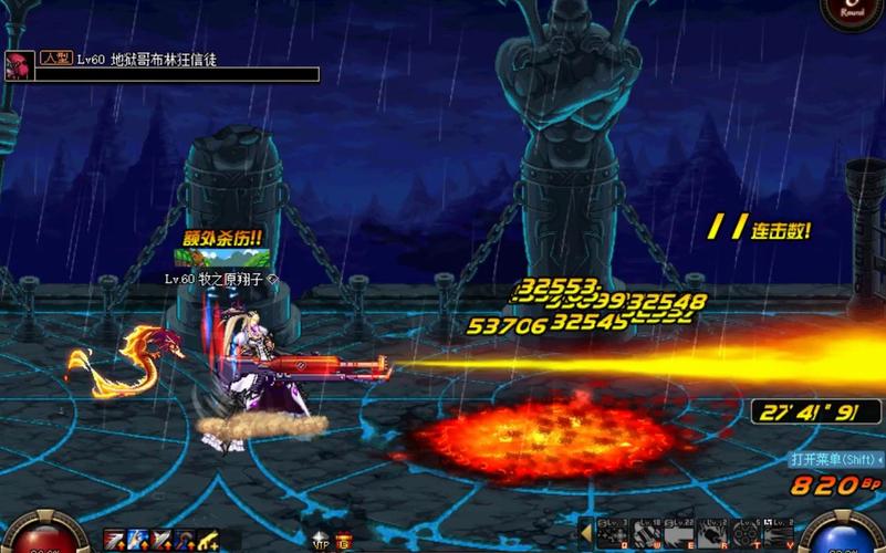 无尽的祭坛最全游戏攻略解说_无尽的祭坛最新游戏技巧通关