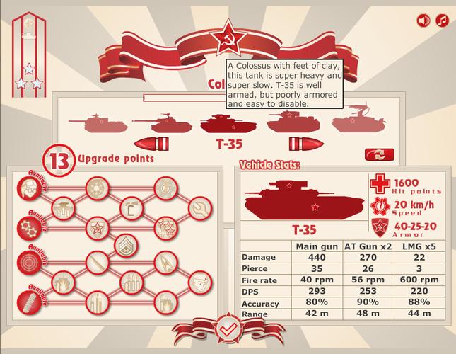 无尽的战争最全游戏攻略解说_无尽的战争最新游戏技巧通关