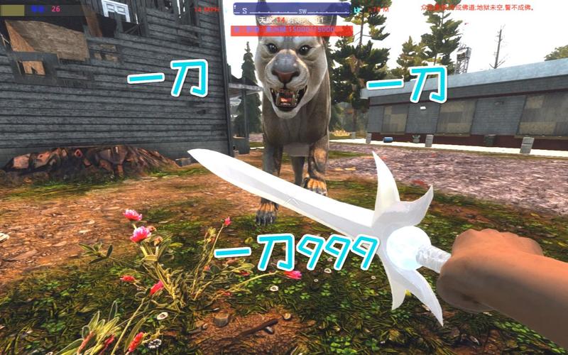 无尽炼狱最全游戏攻略解说_无尽炼狱最新游戏技巧通关